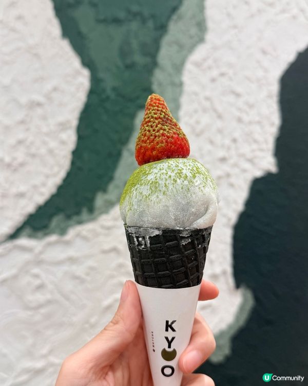 挑戰高濃度抹茶大福!仲食到芥辣雪糕🍦