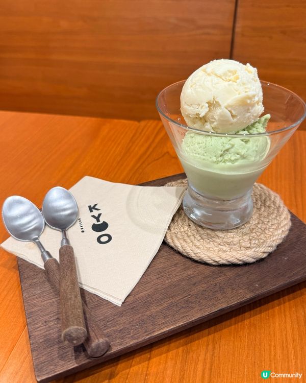 挑戰高濃度抹茶大福!仲食到芥辣雪糕🍦