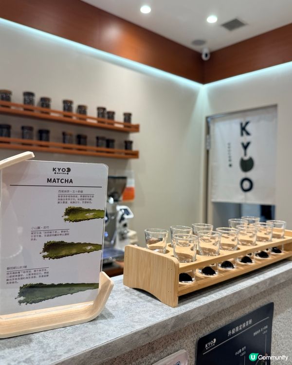 挑戰高濃度抹茶大福!仲食到芥辣雪糕🍦