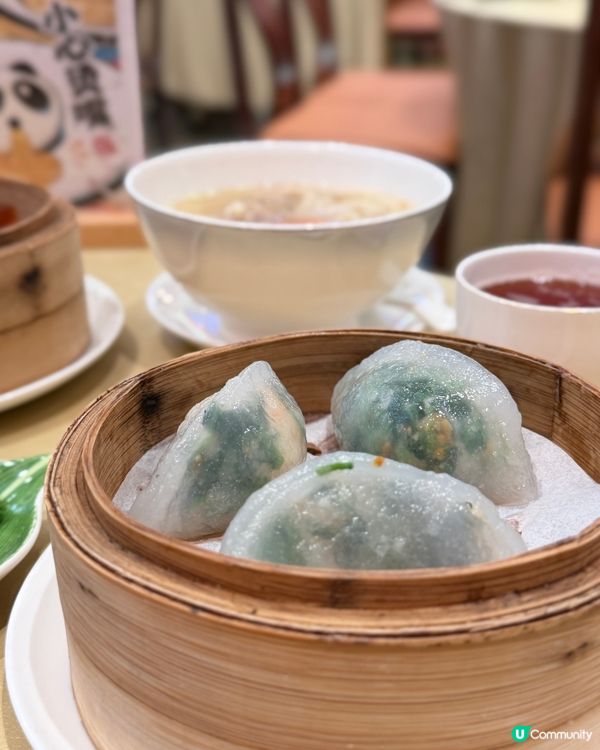 ｢中環匯｣走中式華麗風格,古色古香得來又不失現代感｡整體空間...