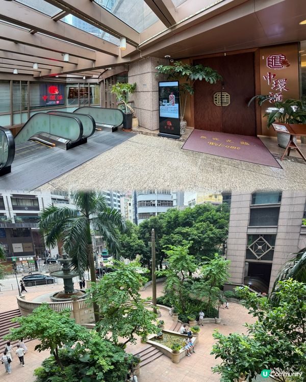 ｢中環匯｣走中式華麗風格,古色古香得來又不失現代感｡整體空間...