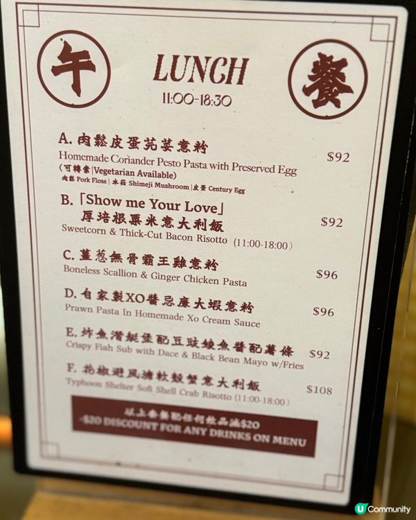 油麻地復古新潮Cafe☕