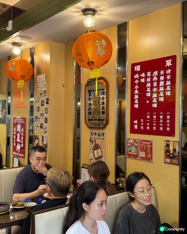 油麻地復古新潮Cafe☕