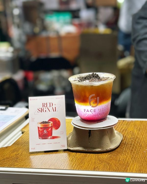 朗豪坊Trick or Beans咖啡節🚀☕️