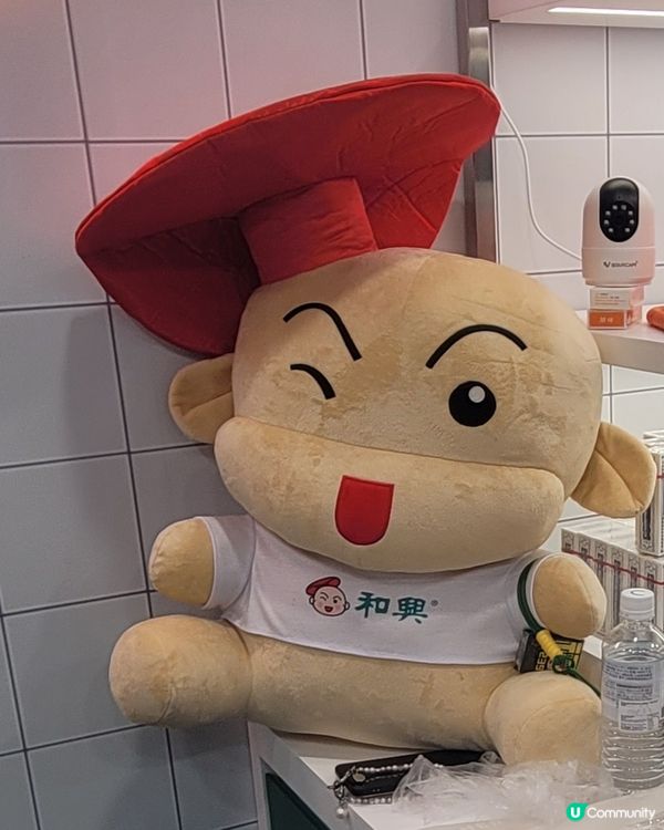 💮白花油期間限定店