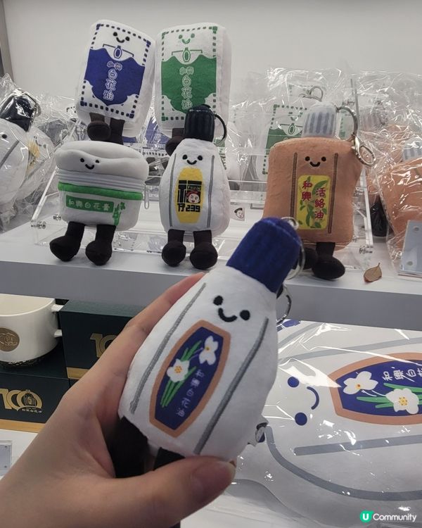 💮白花油期間限定店
