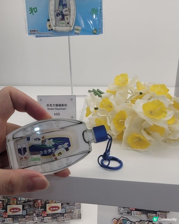 💮白花油期間限定店
