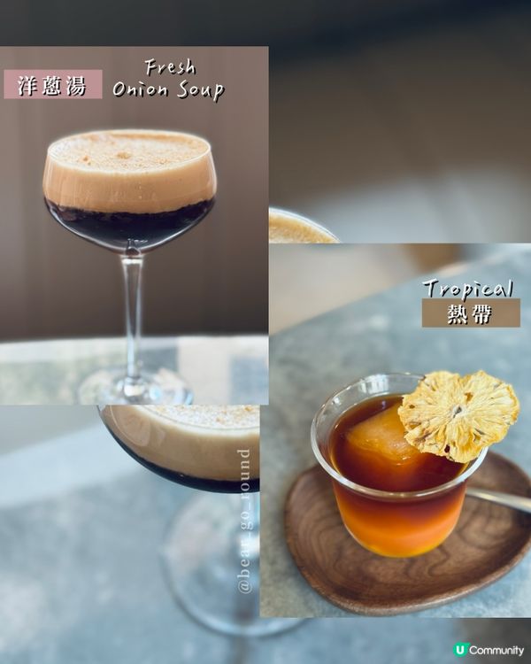 中環朝啡夕酒得獎cafe☕️