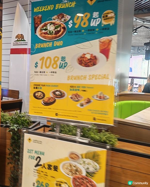$98小廚師體驗🍕萌爆廚師裝