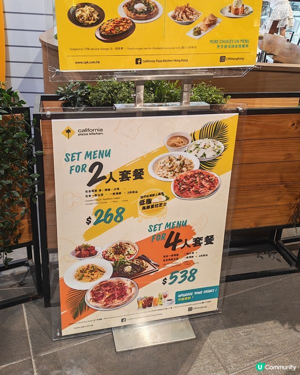 $98小廚師體驗🍕萌爆廚師裝
