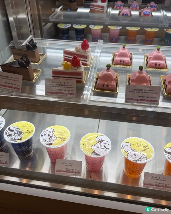 🛍️【大阪天王寺新地標】全新華麗翻身MIO