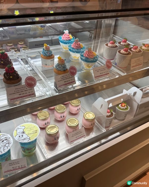 🛍️【大阪天王寺新地標】全新華麗翻身MIO