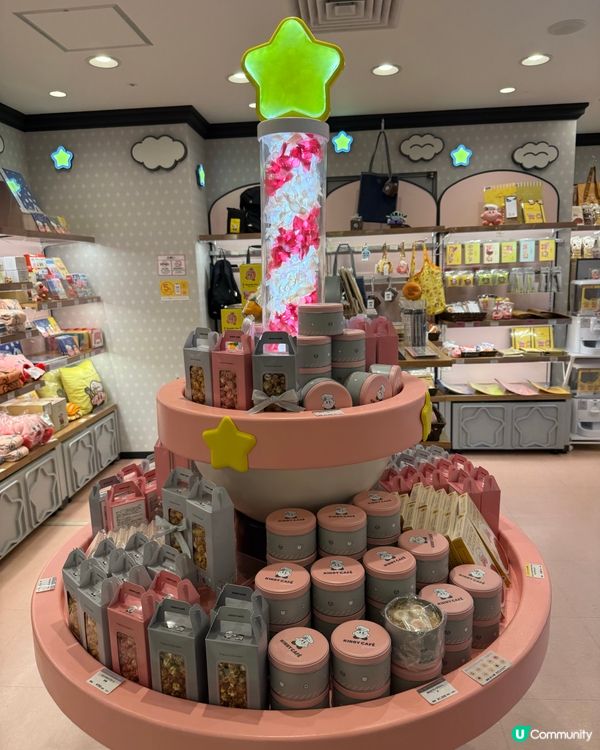 🛍️【大阪天王寺新地標】全新華麗翻身MIO