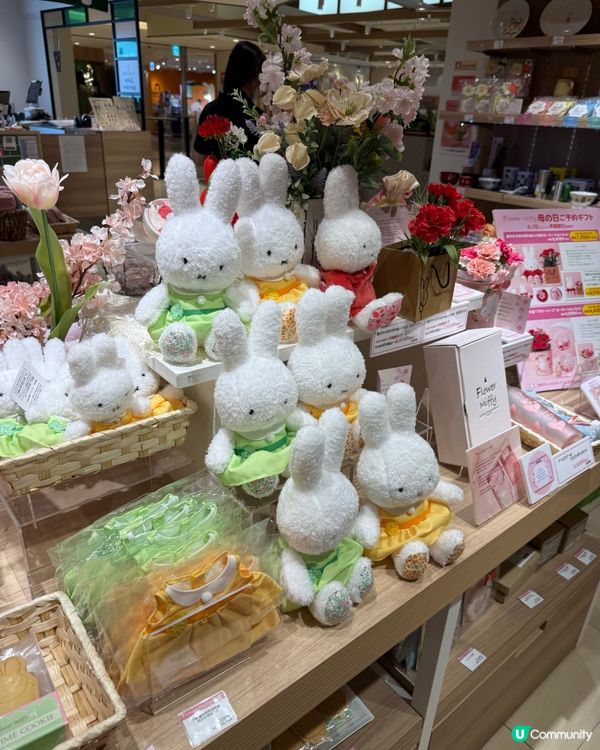 🛍️【大阪天王寺新地標】全新華麗翻身MIO