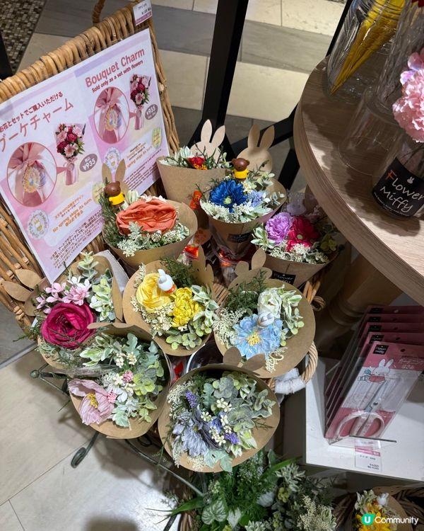 🛍️【大阪天王寺新地標】全新華麗翻身MIO