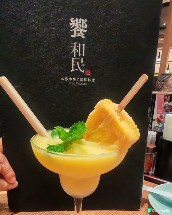 極致日式滿足感！🍣