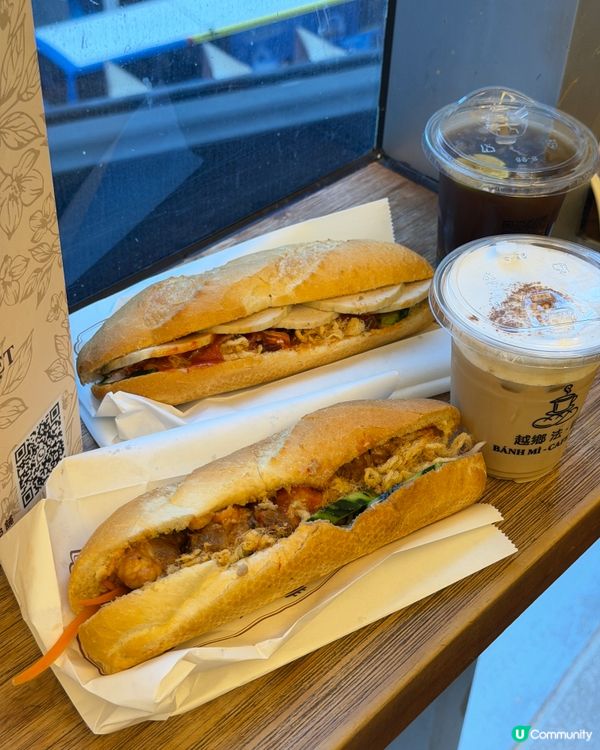 銅鑼灣越南老闆主理，法包新鮮每日製造😋