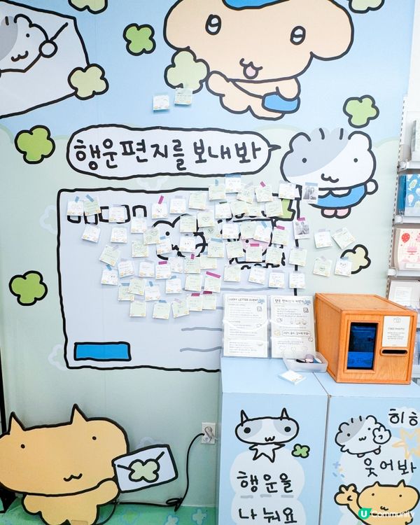 made by (메이드바이) 弘大店