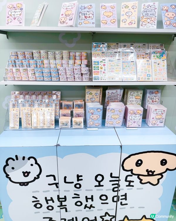 made by (메이드바이) 弘大店