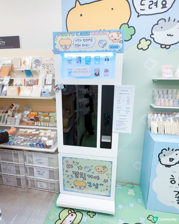 made by (메이드바이) 弘大店