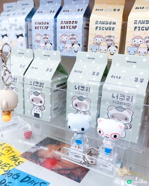 made by (메이드바이) 弘大店