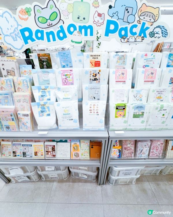 made by (메이드바이) 弘大店