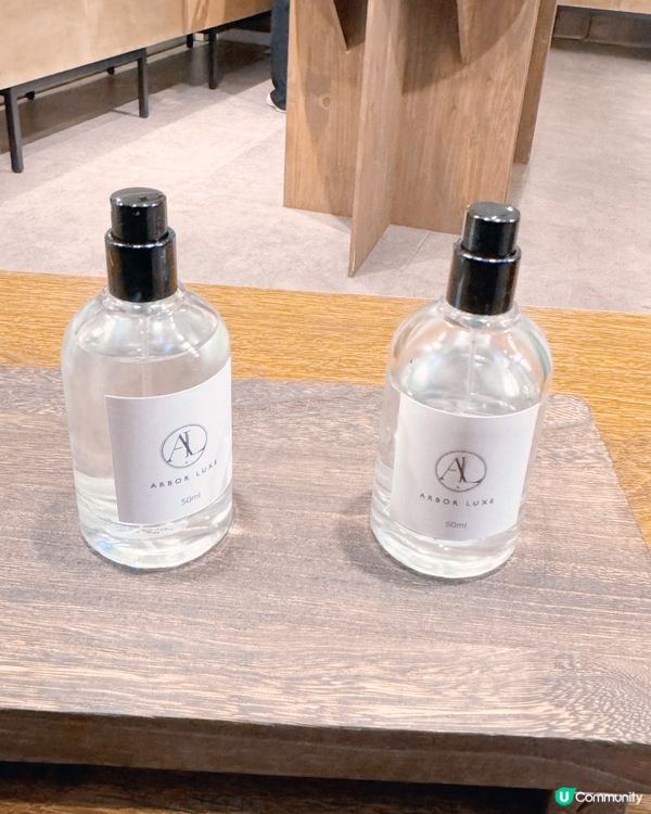Arbor Luxe（아보르럭스） 🌿✨
