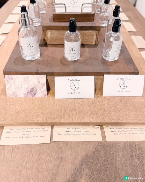 Arbor Luxe（아보르럭스） 🌿✨