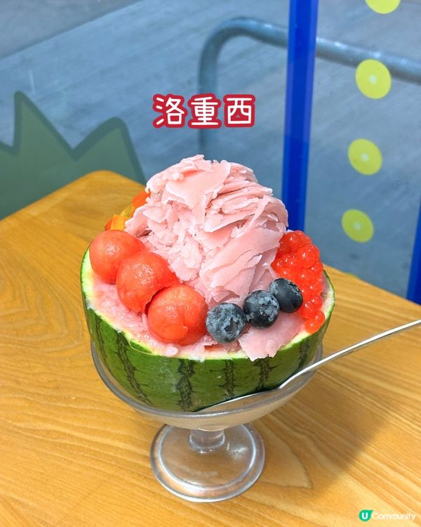 佐敦 - 糖宮甜品專門店