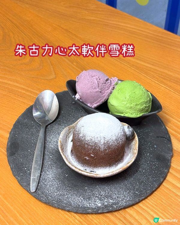 佐敦 - 糖宮甜品專門店