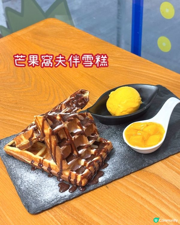 佐敦 - 糖宮甜品專門店