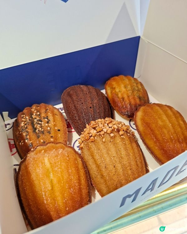 MADÉ法式瑪德蓮，傳統法式糕點混搭香港風味，下午茶手信之選