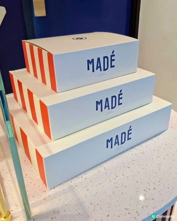 MADÉ法式瑪德蓮，傳統法式糕點混搭香港風味，下午茶手信之選