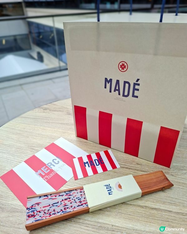 MADÉ法式瑪德蓮，傳統法式糕點混搭香港風味，下午茶手信之選