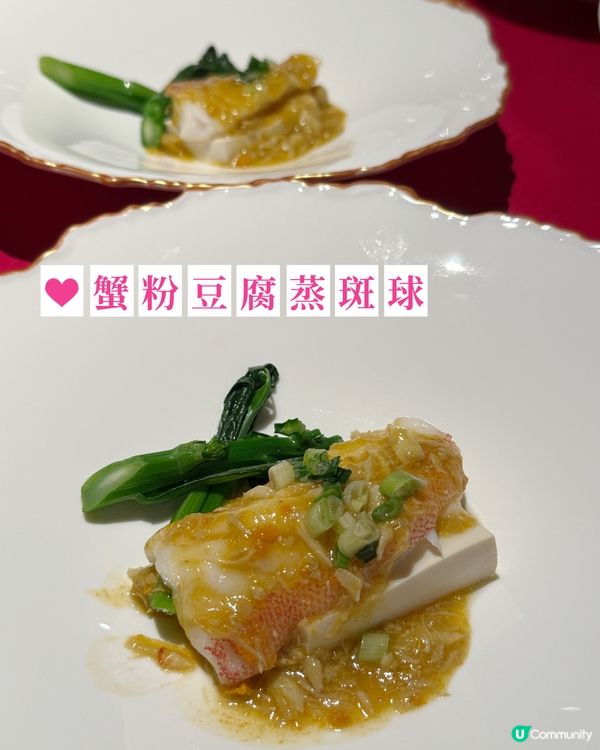 機場嘆富豪級大閘蟹宴🦀