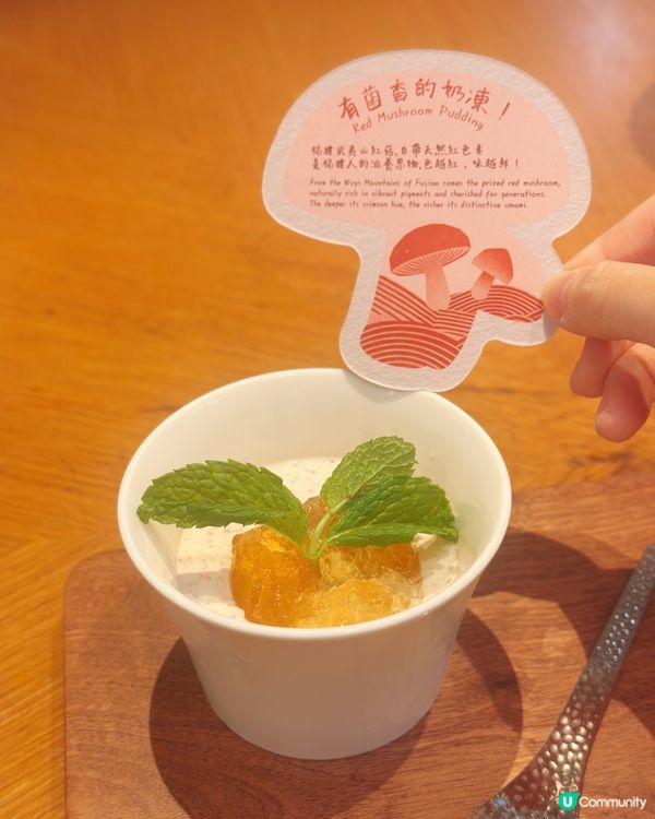 莆田活鰻孖寶好抵食！🥢