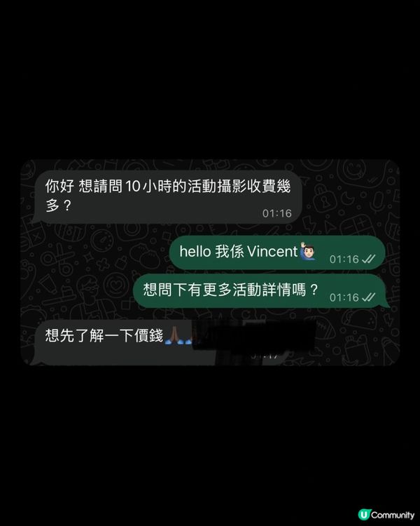 📸千場經驗，信心首選！