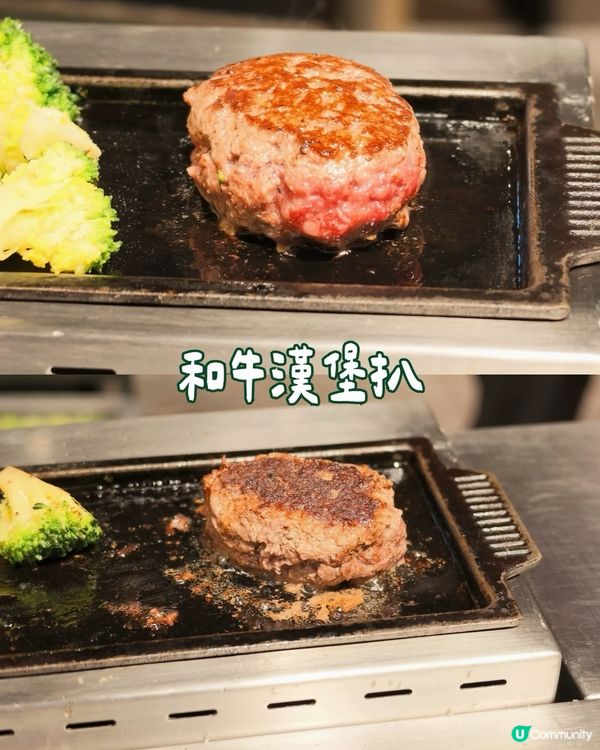 沙田人氣日式漢堡扒！現煎和牛漢堡扒＋生雞蛋撈飯 🥩🍚