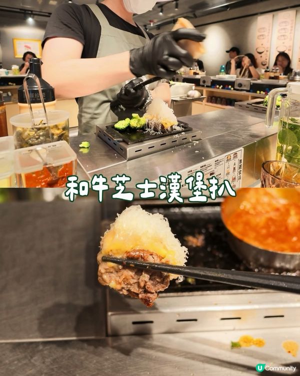 沙田人氣日式漢堡扒！現煎和牛漢堡扒＋生雞蛋撈飯 🥩🍚