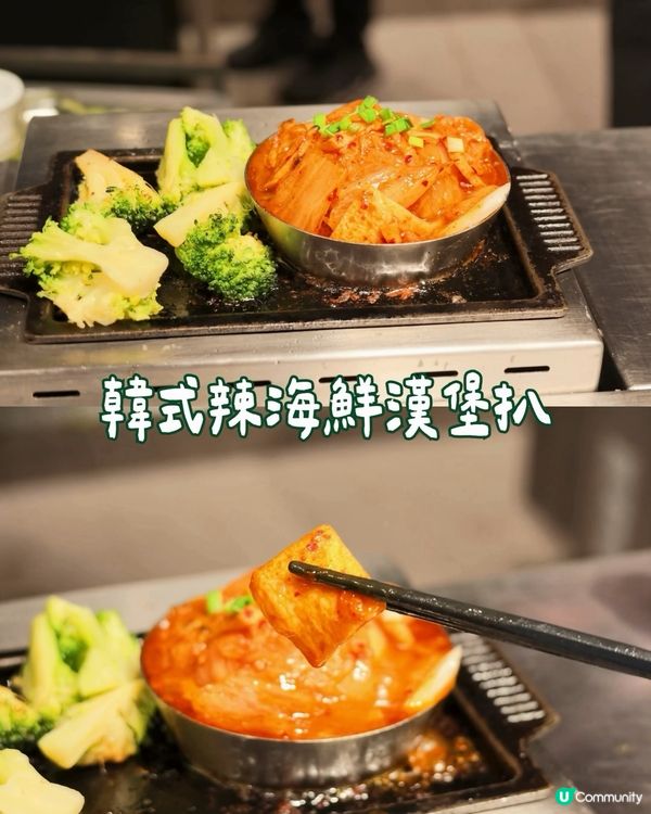沙田人氣日式漢堡扒！現煎和牛漢堡扒＋生雞蛋撈飯 🥩🍚