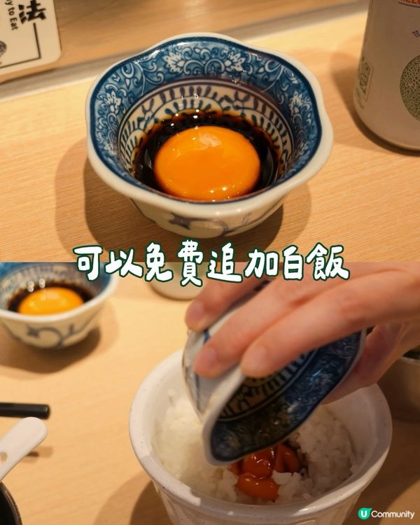 沙田人氣日式漢堡扒！現煎和牛漢堡扒＋生雞蛋撈飯 🥩🍚