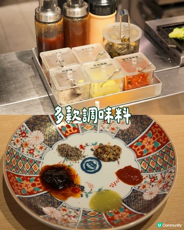 沙田人氣日式漢堡扒！現煎和牛漢堡扒＋生雞蛋撈飯 🥩🍚