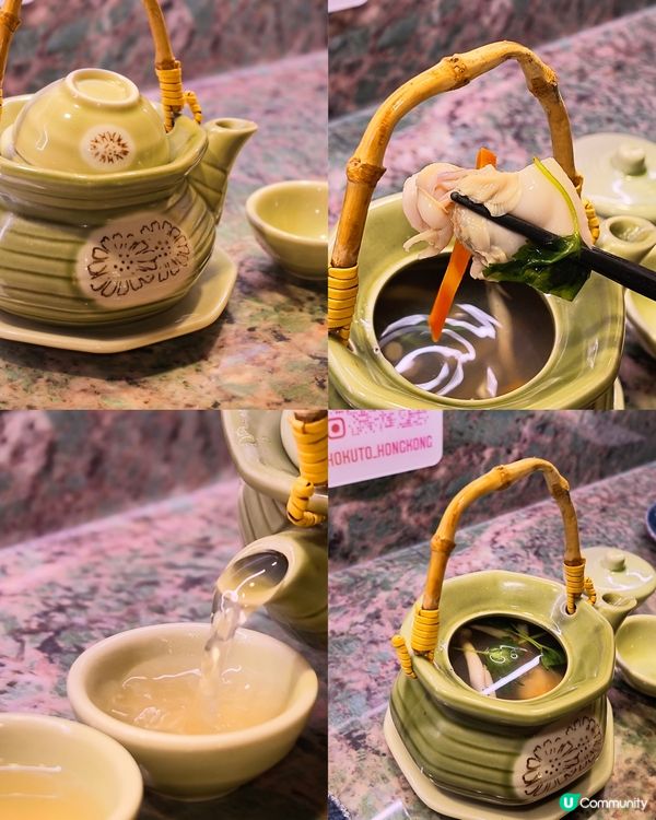🍶 九龍城高質居酒屋!北斗 Hokuto