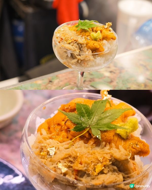 🍶 九龍城高質居酒屋!北斗 Hokuto