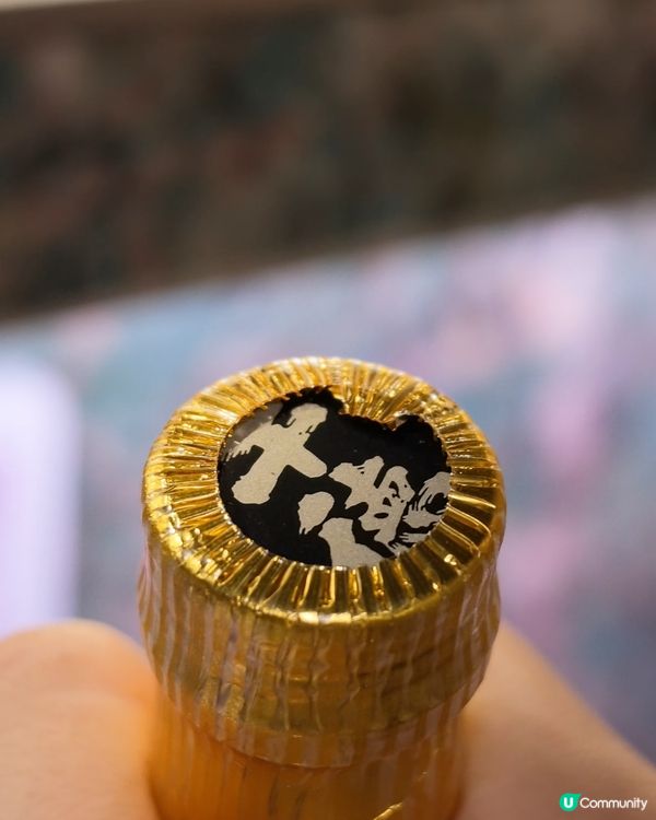 🍶 九龍城高質居酒屋!北斗 Hokuto