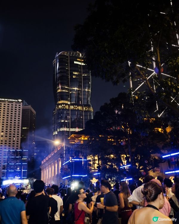 中環變舞場！今晚封街派對🎉