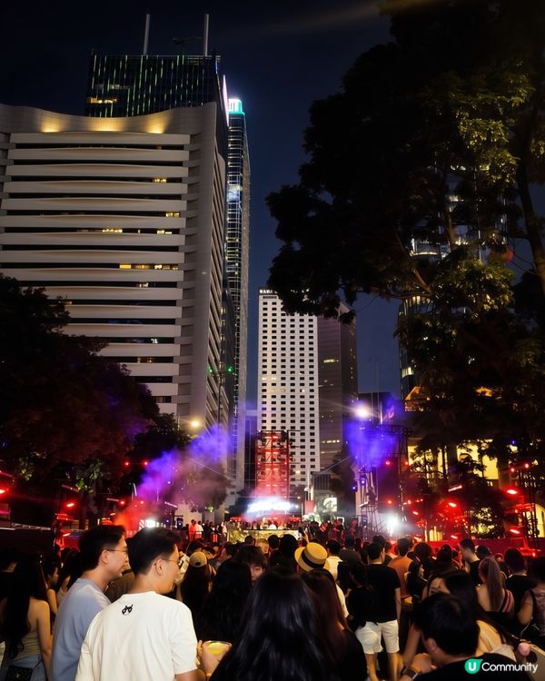 中環變舞場！今晚封街派對🎉