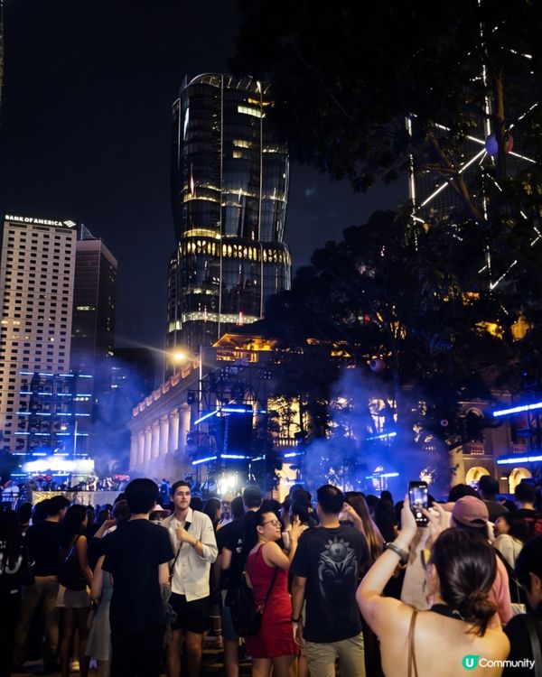 中環變舞場！今晚封街派對🎉