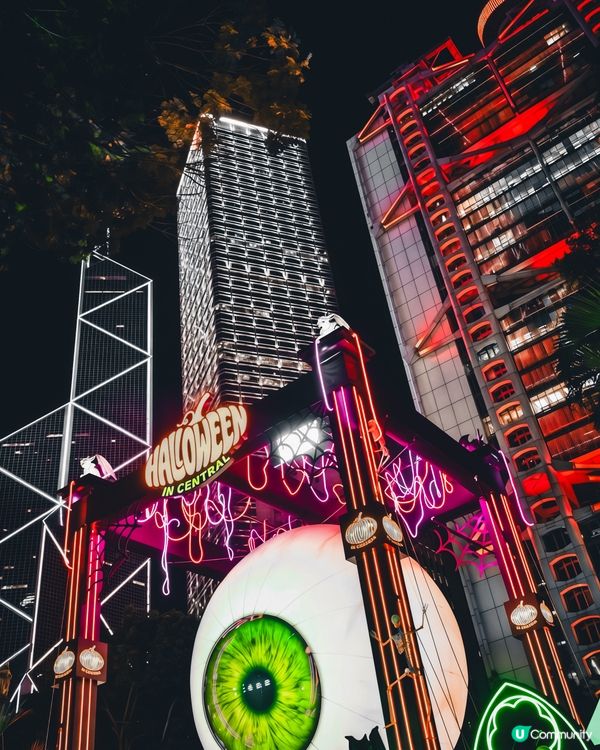 中環變鬼城！瘋狂玩足14日👻