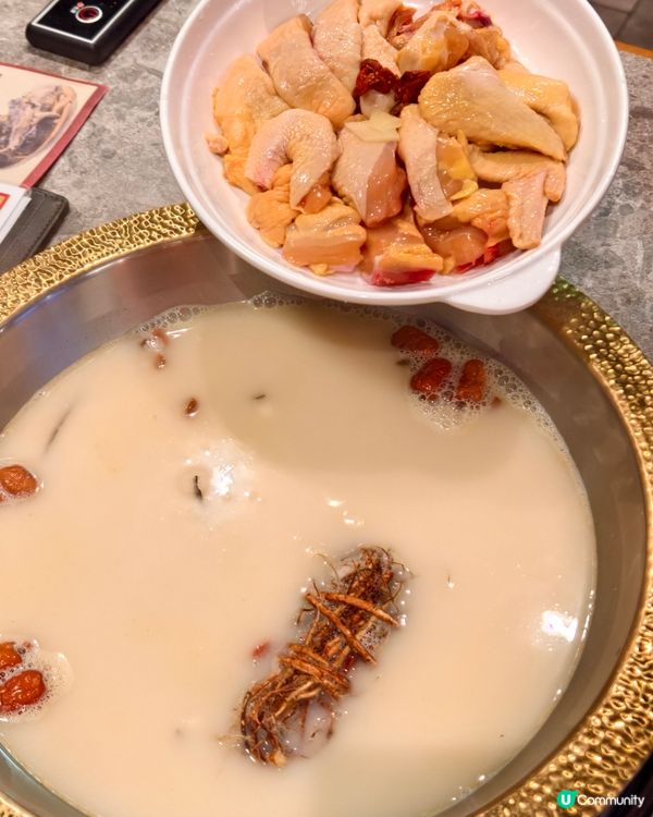 灣仔高質足料打邊爐